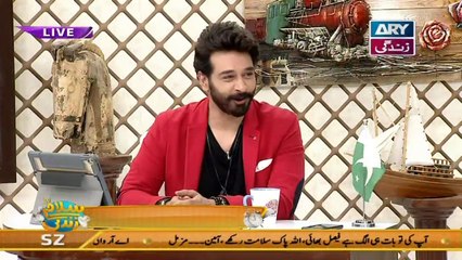 Salam Zindagi With Faysal Qureshi - Fuzon Band Special - 3rd May 2018