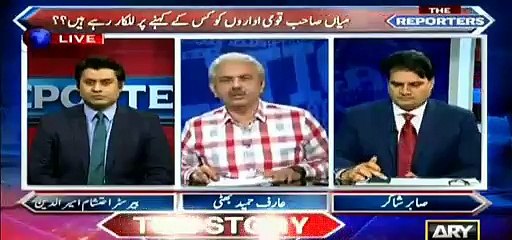 On whose behest is Nawaz Sharif degrading institutions_ Sabir Shakir's and Arif Bhatti's analysis