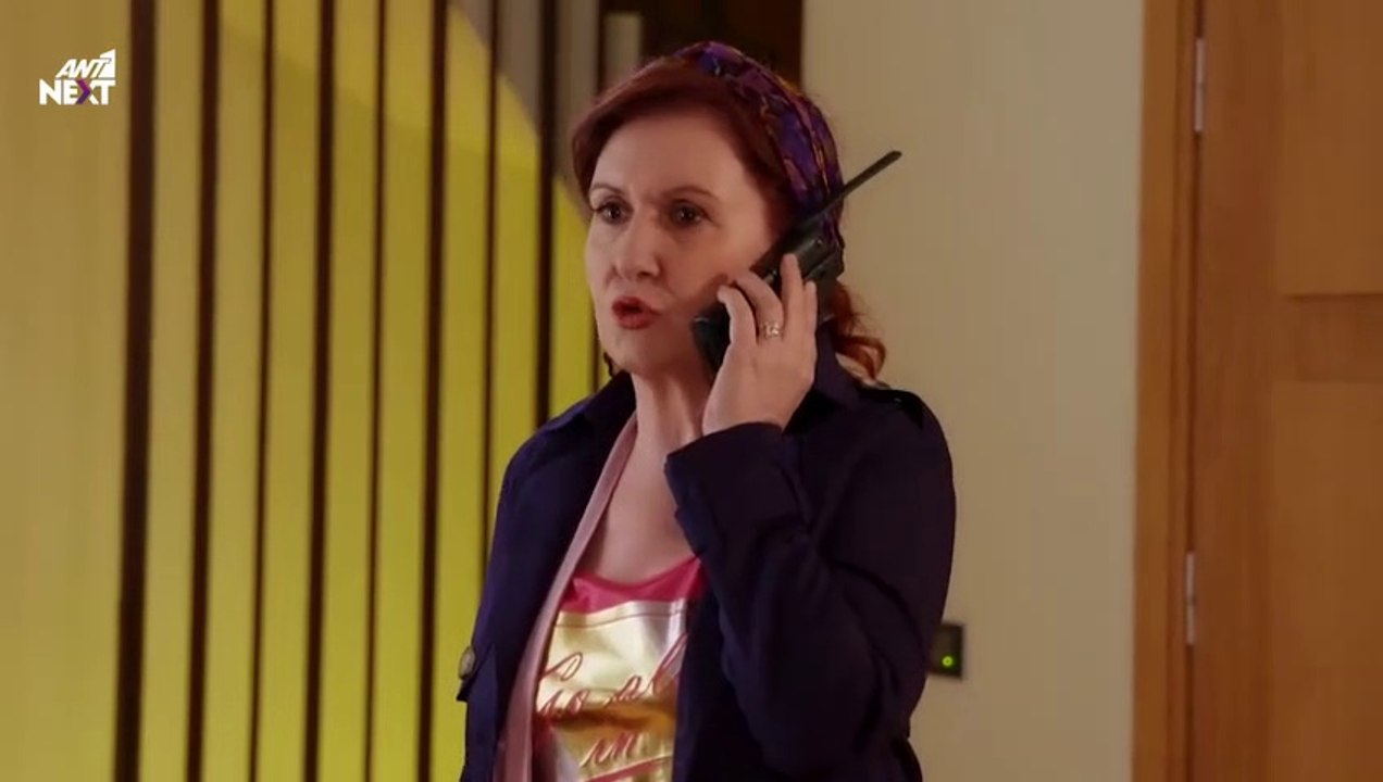 ΠΑΡΘΕΝΑ ΖΩΗ ΕΠΕΙΣΟΔΙΟ 148, ΠΑΡΘΕΝΑ ΖΩΗ ΕΠΕΙΣΟΔΙΟ 148, ΠΑΡΘΕΝΑ ΖΩΗ ΕΠΕΙΣΟΔΙΟ 148