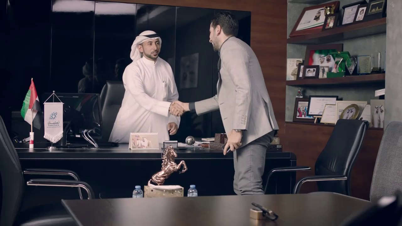 سبب حصول مكتب (تمليك أمين التسجيل العقاري) على جوائز محلية وعالمية