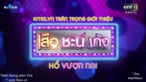 Bộ Ba Sở Thú Tập 39 (Hổ,Vượn,Nai) - Phim Tình Cảm - Phim Thái Lan