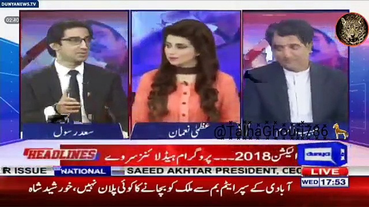 NA 15 position now (PMLn won here last time)