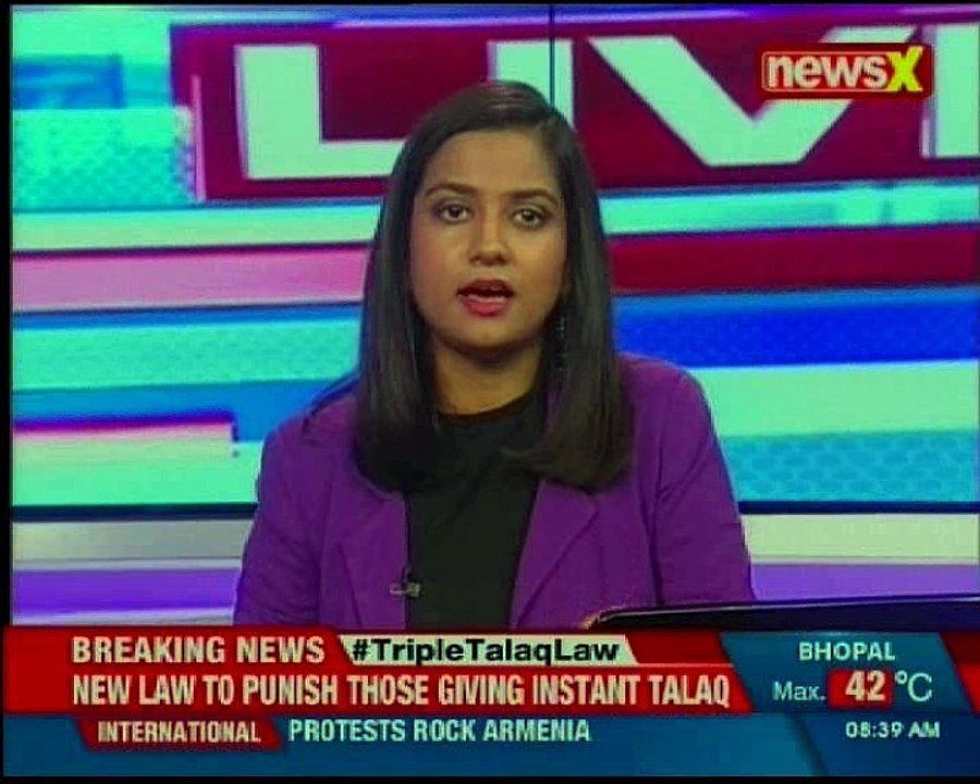 BREAKING NEWS