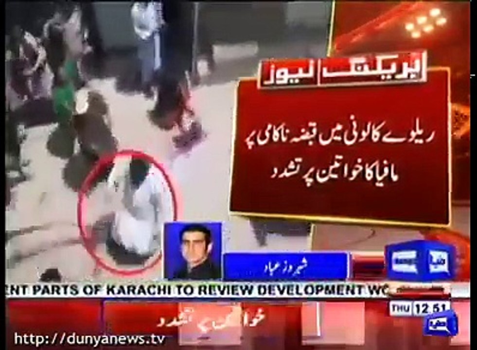 PML-N walo ki asal hakikat