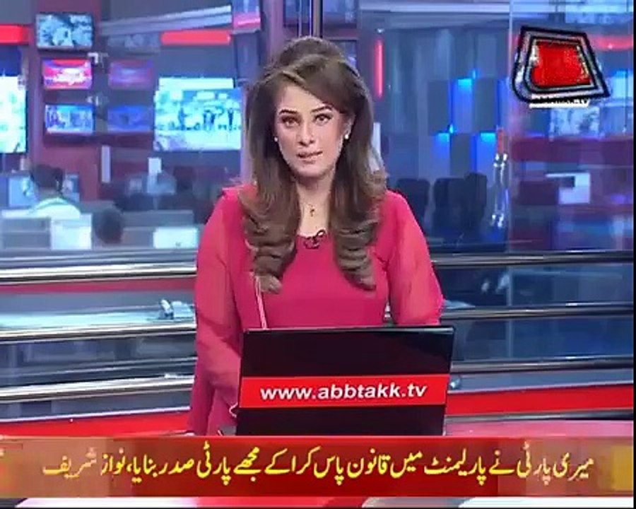 Nawaz Sharif Speaks Outside AC