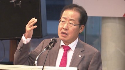 "빨갱이" 홍준표 발언 논란...공개 사퇴 요구까지 / YTN