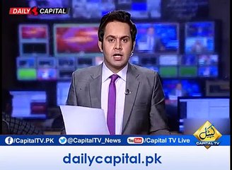 Nawaz Sharif is competing with Hamaza and Shehbaz, Fawad Chaudry