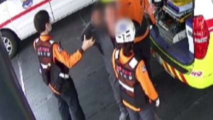 "구급대원 폭행은 중대 범죄...관용은 없다" / YTN