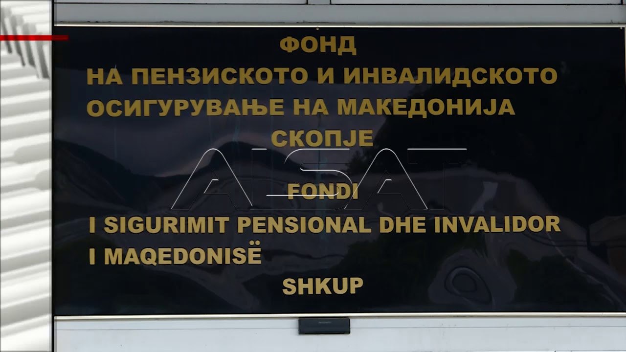 Ревизори: Неправилности при трошењето пари во П...