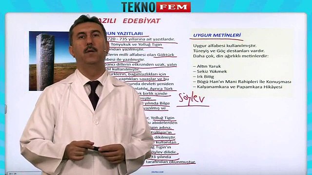 ygs lys edebiyat Islam Oncesi Turk Edebiyati - Yazili Edebiyat - 1