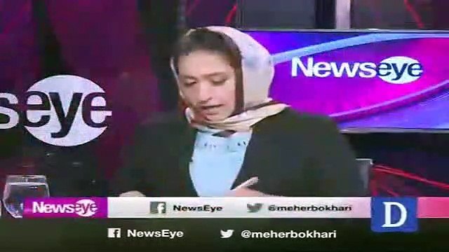 Mehar Abbasi's Critical Remarks on PMLN Leaders Abusive Language Against Women