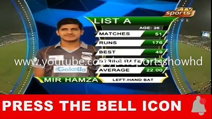 Balochistan vs Sindh -- Pakistan Cup 2018 -- Last over -- Match 3 - YouTube