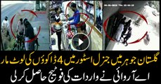 Dacoits caught looting general store in Gulistan e Jauhar