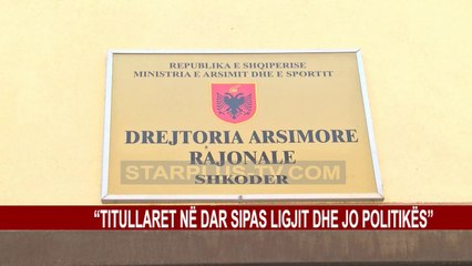 MESAZHI PËR KAFET E MËSUESVE, REAGON SINDIKATA