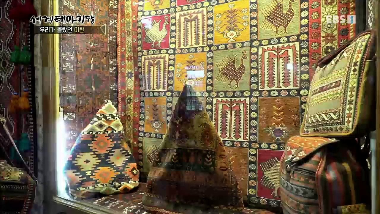 세계테마기행 - 우리가 몰랐던 이란 3부- 봄을 여는 축제 노루즈_#002