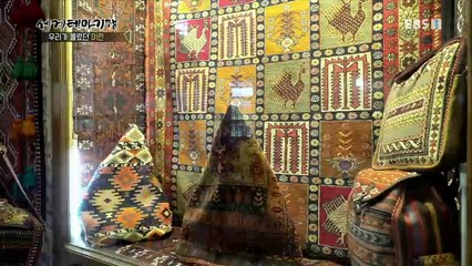 세계테마기행 - 우리가 몰랐던 이란 3부- 봄을 여는 축제 노루즈_#002