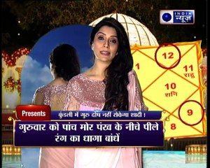 कुंडली के सब दोष मिटाकर शादी कराने वाला उपाय जानिए Family Guru में Jai Madaan के साथ