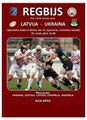 LATVIA / UKRAINE - RUGBY EUROPE CONFERENCE 1 NORTH 2017/2018