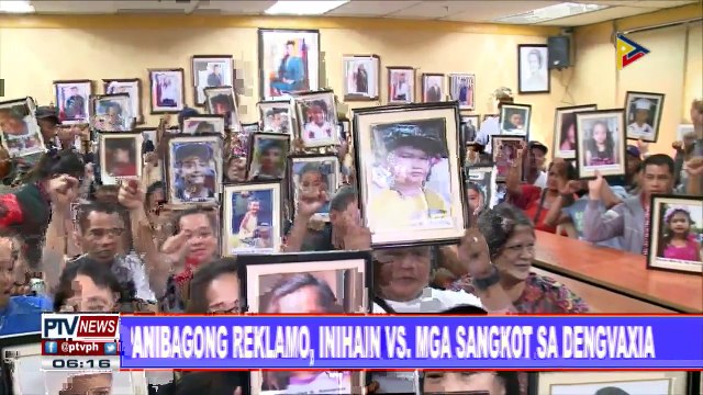 #PTVNEWS: Panibagong reklamo, inihain vs mga sangkot sa Dengvaxia
