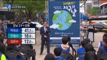 [MBC 여론조사] '6.13 지방선거'  40여 일 앞으로…수도권, 여당 크게 앞서