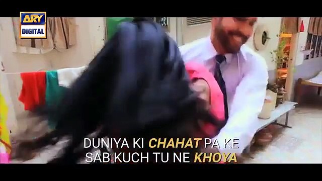 Khasara OST _ Singer_ Rahat Fateh Ali Khan _ With Lyrics [360p] watch for my dailymotion Channel Pakistanfaisal991