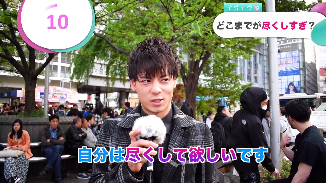 【閲覧注意】正直重い！尽くしすぎちゃう女性にありがちな行動5選！【イヴイヴ】