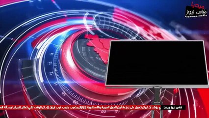 غريبة : طبيب نفسي يلقي بنفسه من الطابق 6 لعيادته و الأسباب مجهولة