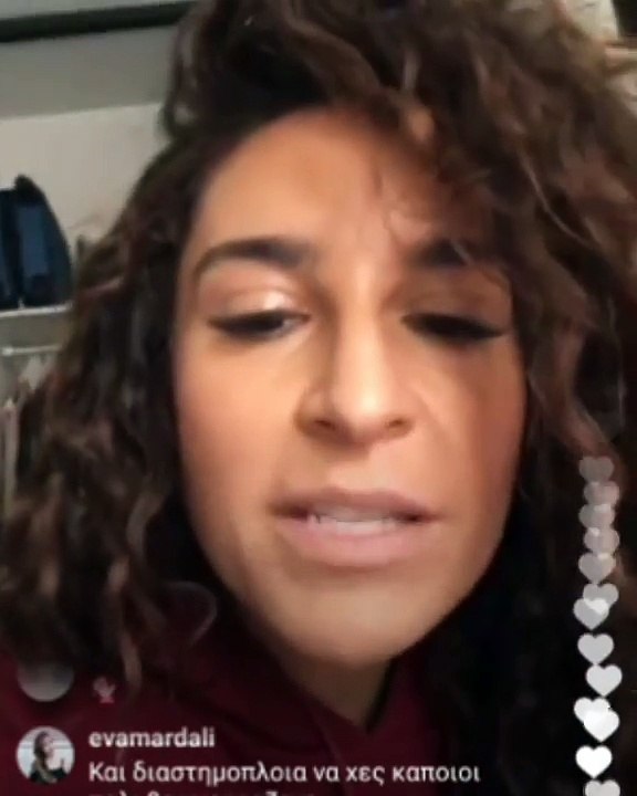 Eurovision 2018: Η Γιάννα Τερζή απαντά για τη 1...
