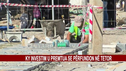 QENDRA E KOPLIKUT, ENDE LARG PËRFUNDIMIT