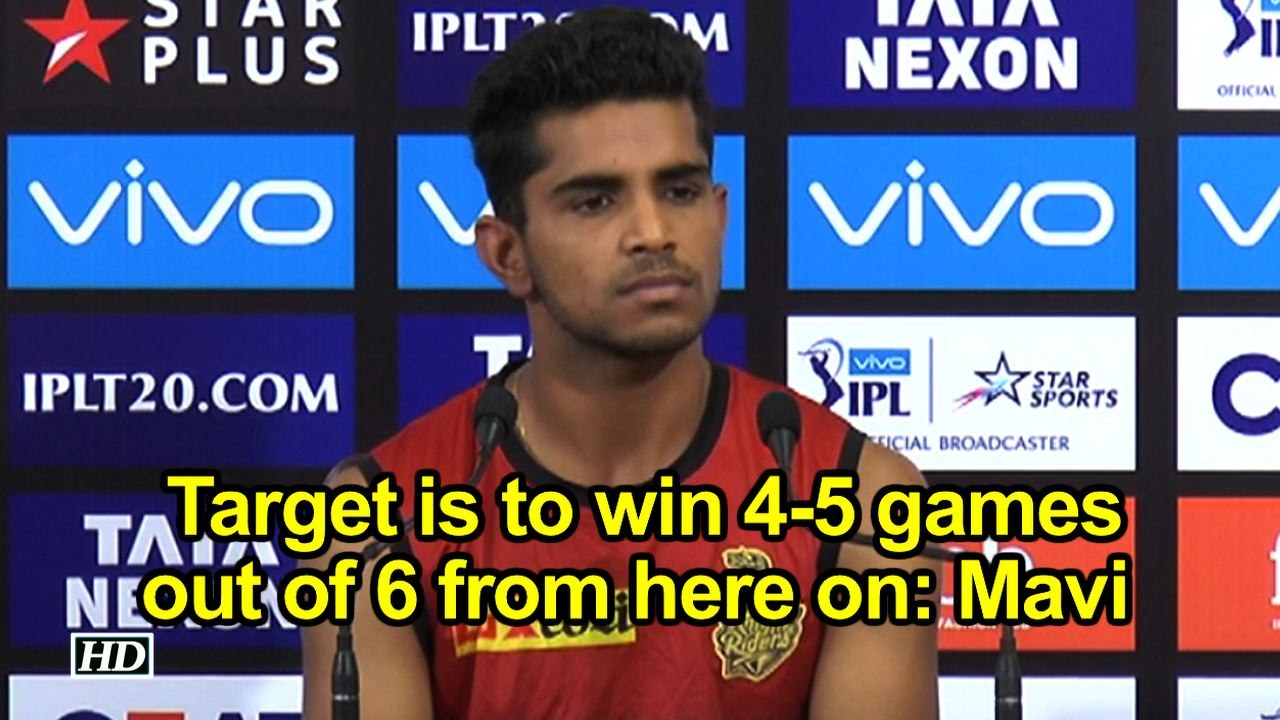 IPL 2018 | Target is to win 4-5 games out of 6 from here on: Mavi