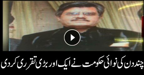 Another inflation bomb as CNG price hikes