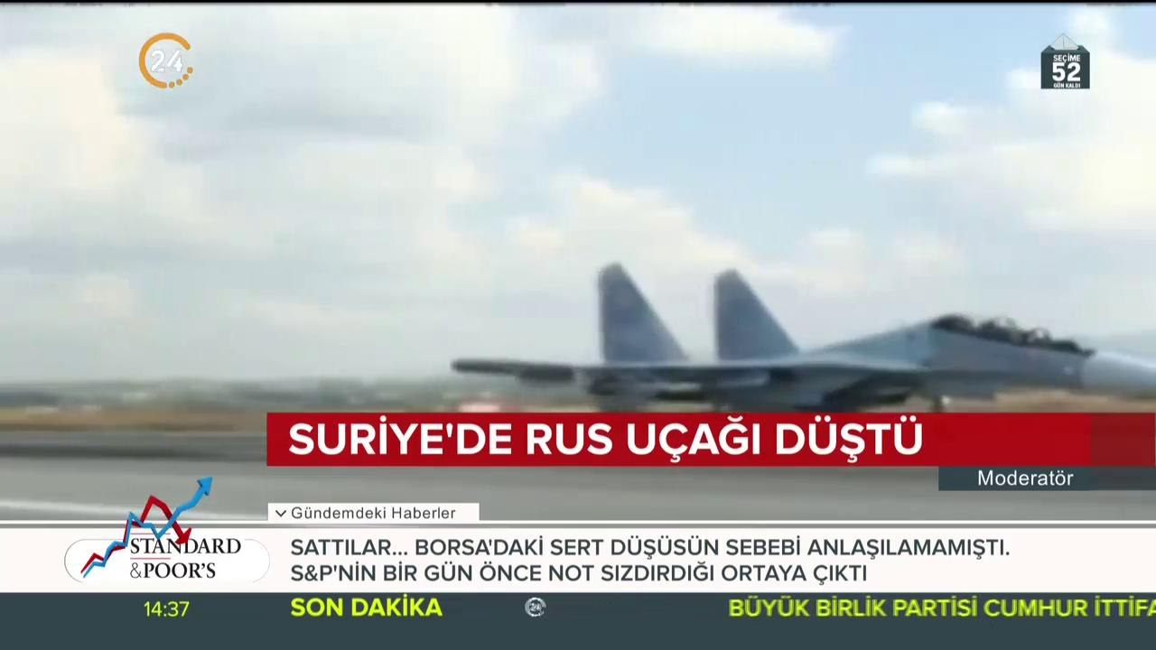 Saldırıyı üstlenen olmadı