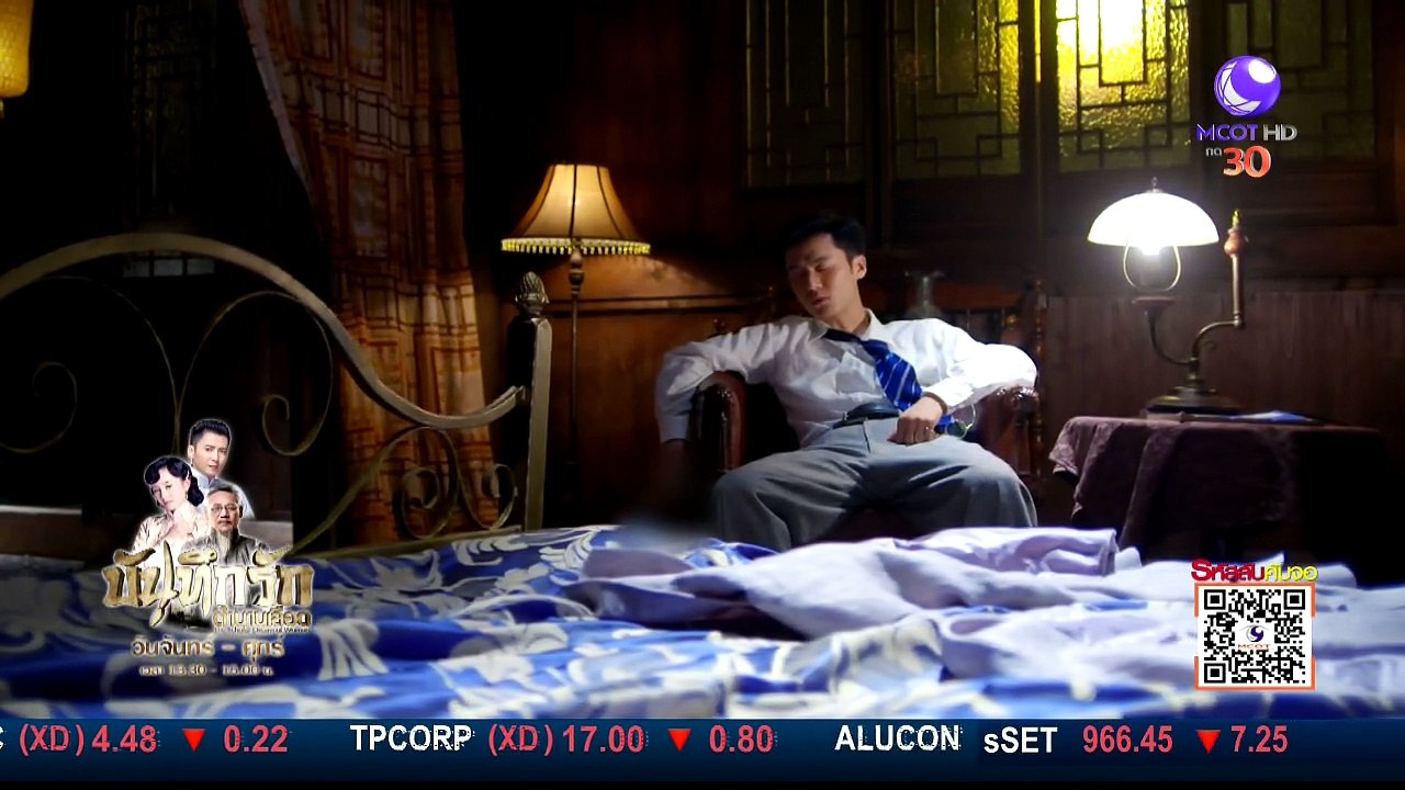 CEP.17T-1The Scholar Dream of Women-iseriesonline.net