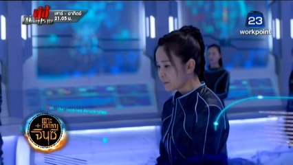 CEP.01-A Step into the Past-iseriesonline.net