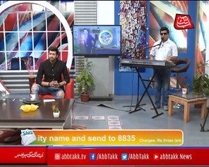Abbtakk - News Cafe Morning Show - Episode 128 - 02 May 2018