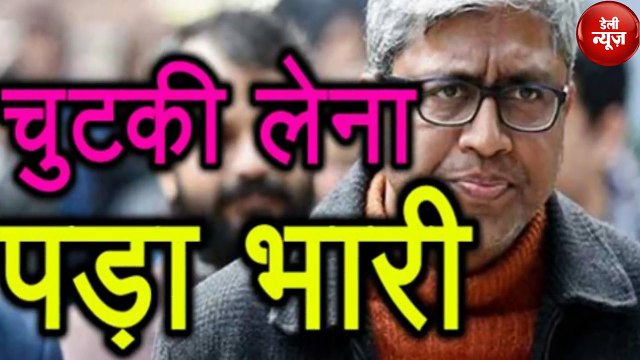 त्रिपुरा के CM पर चुटकी लेना AAP नेता को पड़ा भारी, Social Media पर जमकर हुए ट्रोल