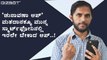 Karnataka Election 2018: Chunavana app will find your booth in click - GIZBOT KANNADA