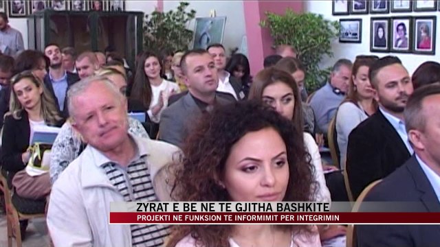 Zyrat e BE në të gjitha bashkitë e vendit - News, Lajme - Vizion Plus