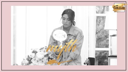 كيف هو أسلوب حياة "المناطق الزرقاء" ؟