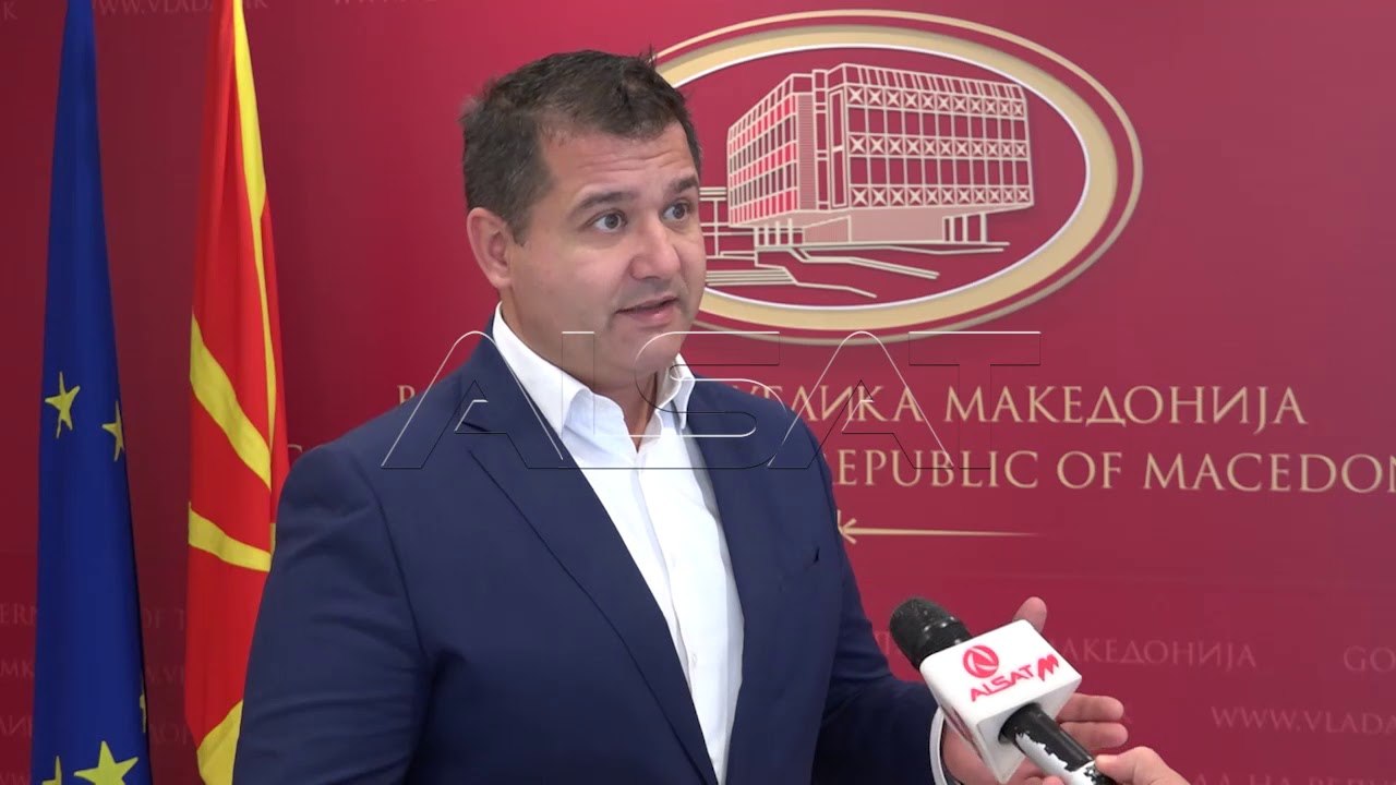 Барање на Владата за Законот за следењето на ко...
