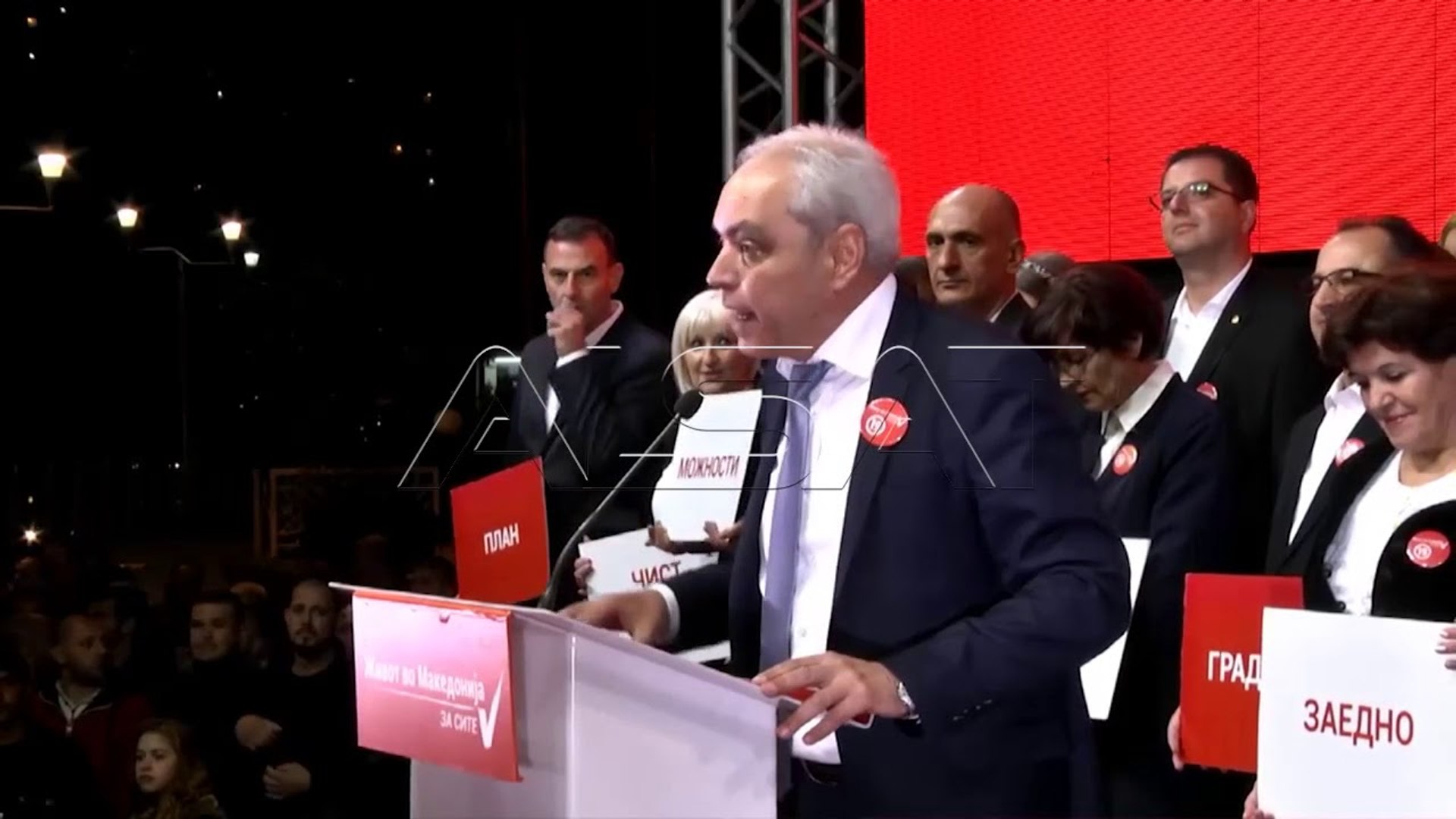 ⁣Митинг на СДСМ во Струмица