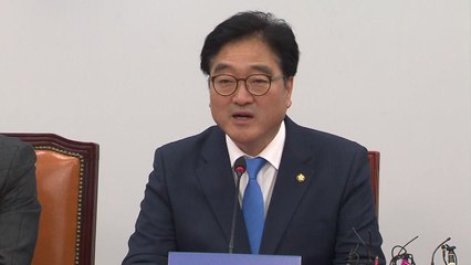 우원식 "김성태 '특검 단식', 국회 정상화 포기한 것" / YTN