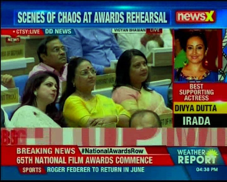 65 National Film Awards Ceremony Jhanvi, Khushi and Booney Kapoor rehearse before cermony