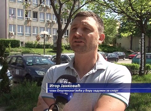 Sportske organizacije programe za 2019. podnose do 15. maja, 3.maj 2018. (RTV Bor)