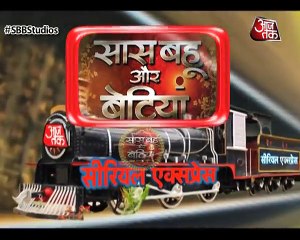 Suyash meets a new girl!! Jiji Maa