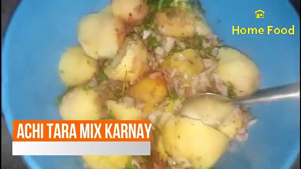 How_to_make_allo_kabab_pakistani_recipes_SD