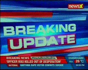 Rahul Gandhi's rally in Bidar; Calls BJP candidates 'Gabbar', 'Kalia'