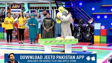 Kon Peeche Raha Aur Kon Bazi Lay Gaya