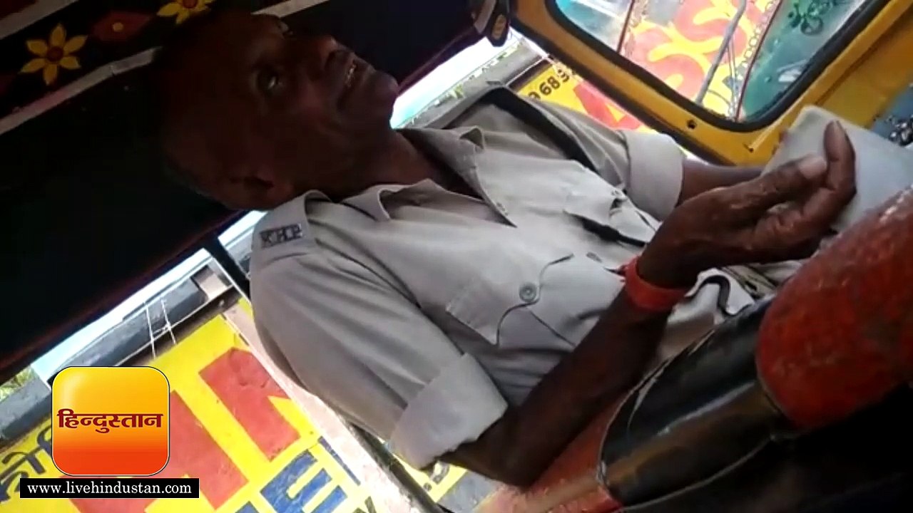 गया: ऑटो चालक से रिश्वत लेते ट्रैफिक पुलिस का वीडियो वायरल