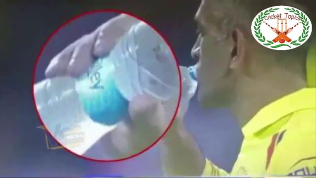 विराट कोहली और एमएस धोनी पानी की एक बोतल की कीमत - जानकर हो जाओगे दंग !